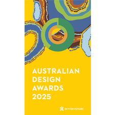 澳洲設計大獎 Australian Design Awards