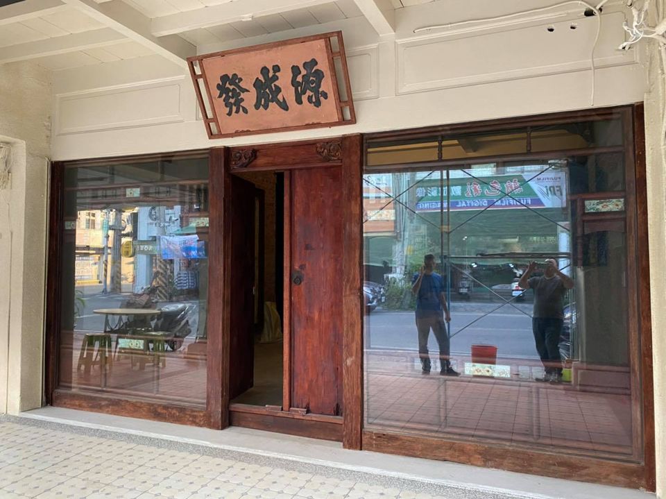 家-藏滿記憶的城堡