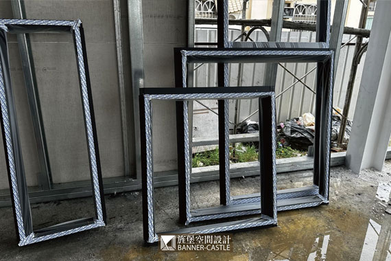 愛這樣施工-鋼構鋁窗