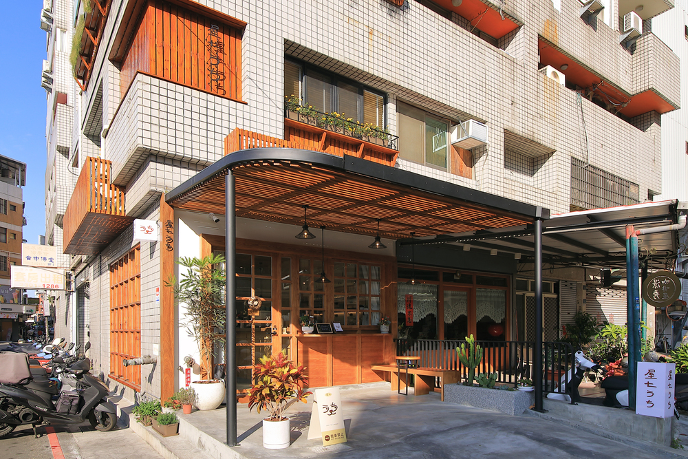 商業空間設計－屋七うち咖啡所